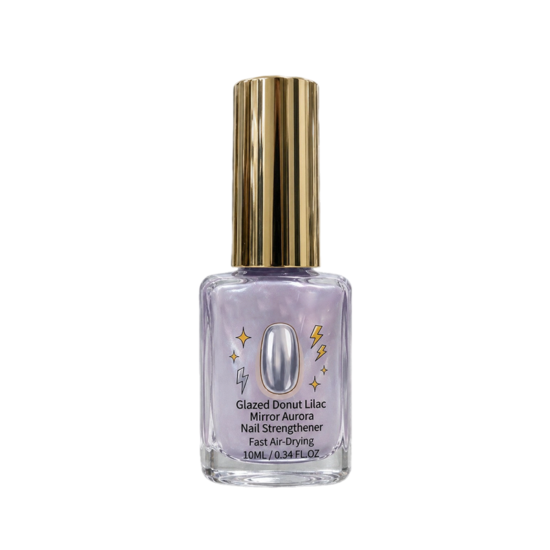 📢50% Rabatt Jetzt！💅Flieder Glänzender Spiegel Nagelhärter